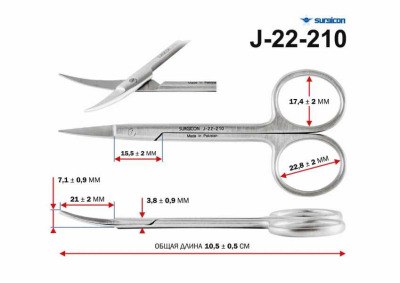 Ножницы 100мм остроконечные, вертикально-изогнутые J-22-210 - уменьшеная